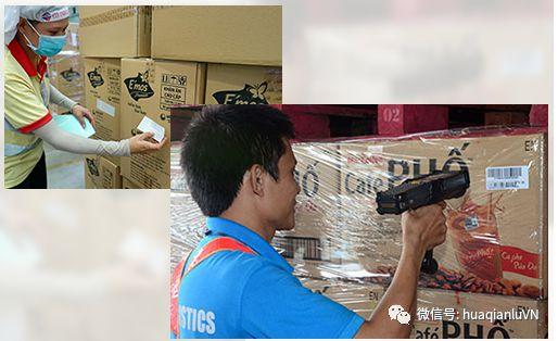 Chào mừng Đại hội Đại biểu toàn quốc lần thứ XIV của Đảng Cộng sản Việt Nam